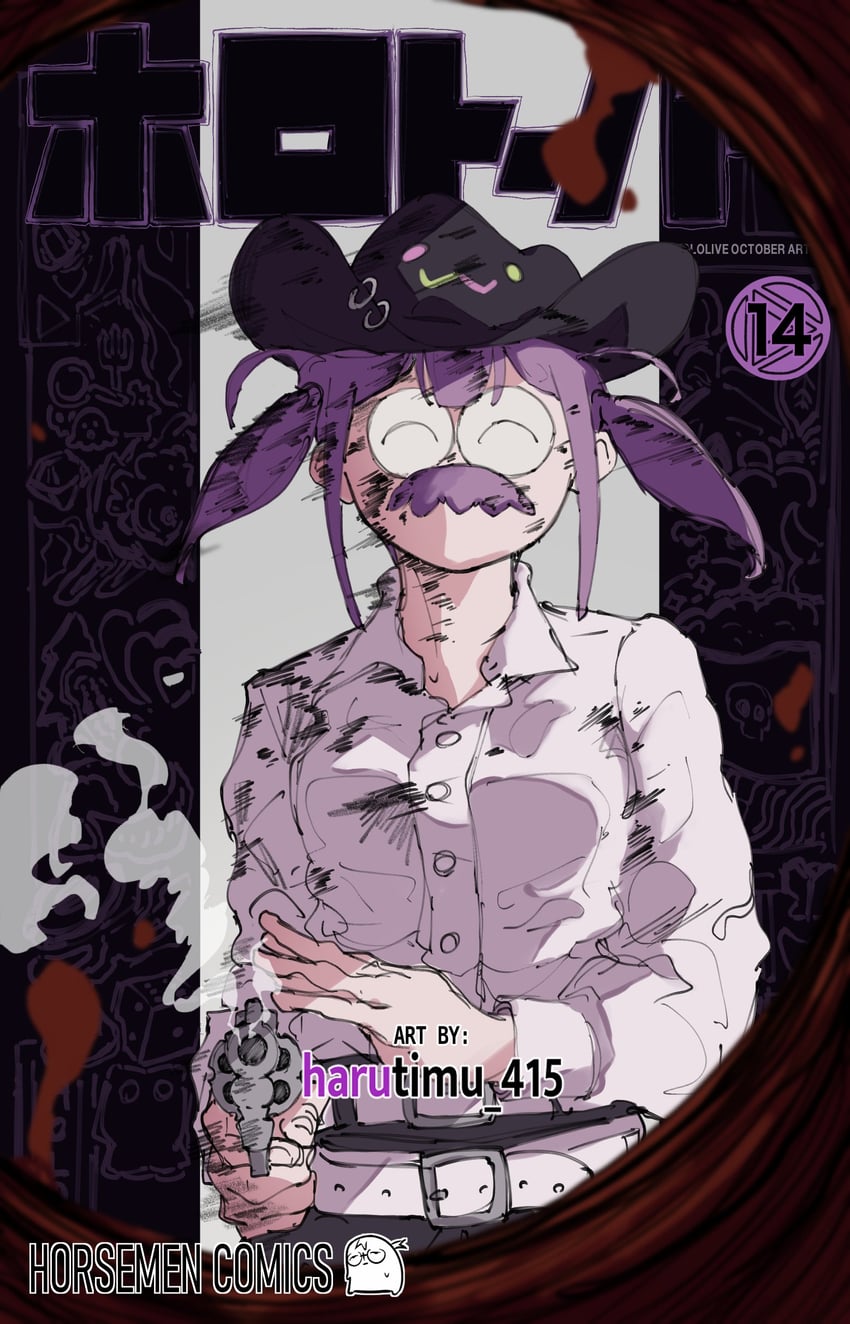tokoyami towa, bibi, and papakin (hololive and 1 more) drawn by harutimu