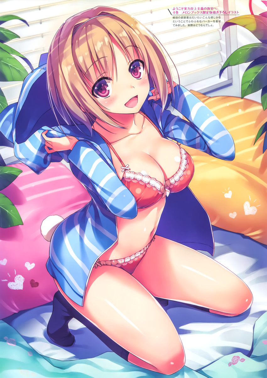 kushida kikyou (youkoso jitsuryoku shijou shugi no kyoushitsu e) drawn by tomose_shunsaku