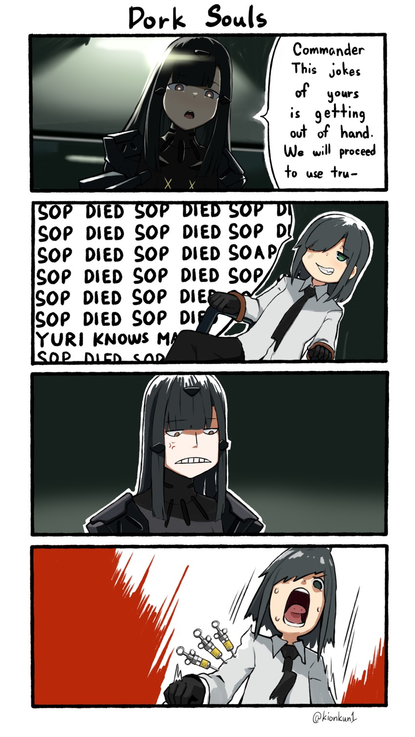 female commander and nyto (girls' frontline and 3 more) drawn by kion-kun