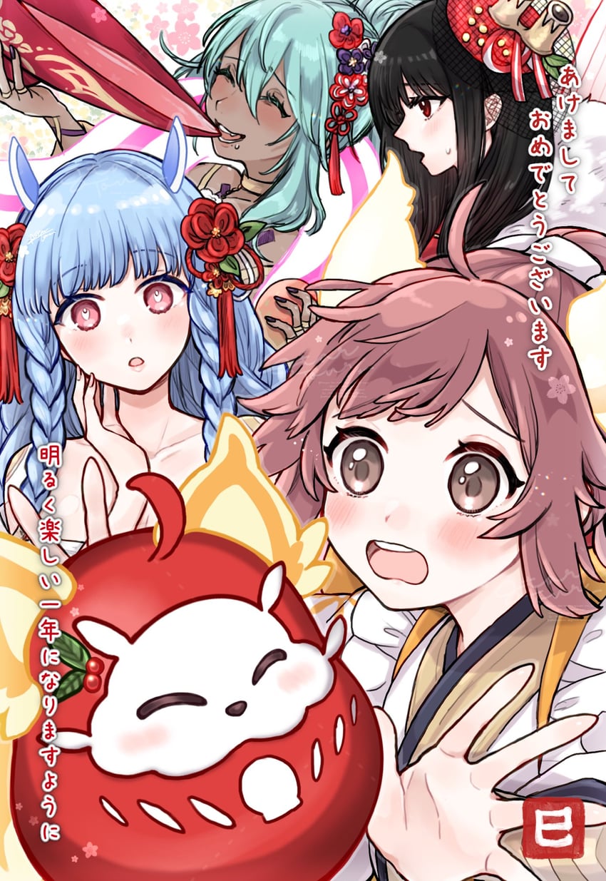 ratatoskr, nidhoggr, hraesvelgr, and heidrun (fire emblem and 1 more) drawn by misato_hao