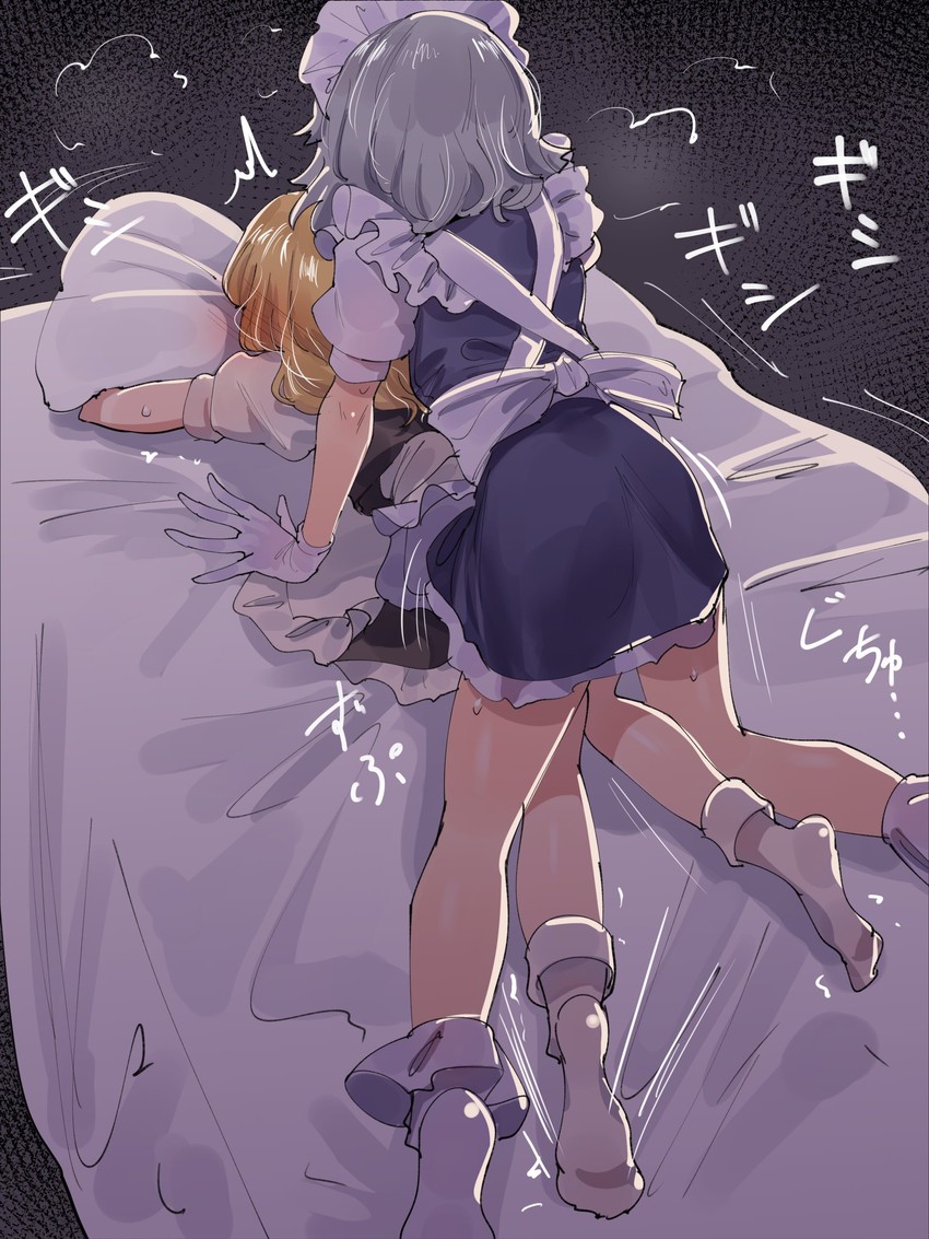 kirisame marisa and izayoi sakuya (touhou) drawn by gunnjou_yosio