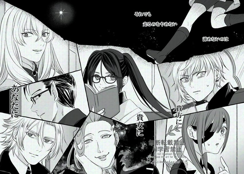 fujimaru ritsuka, yu mei-ren, kadoc zemlupus, kirschtaria wodime, daybit sem void, and 4 more (fate and 1 more) drawn by cibamatoxins