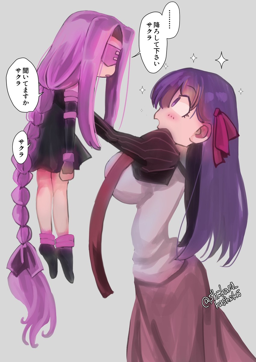matou sakura and medusa (fate and 1 more) drawn by shikano_kashiko