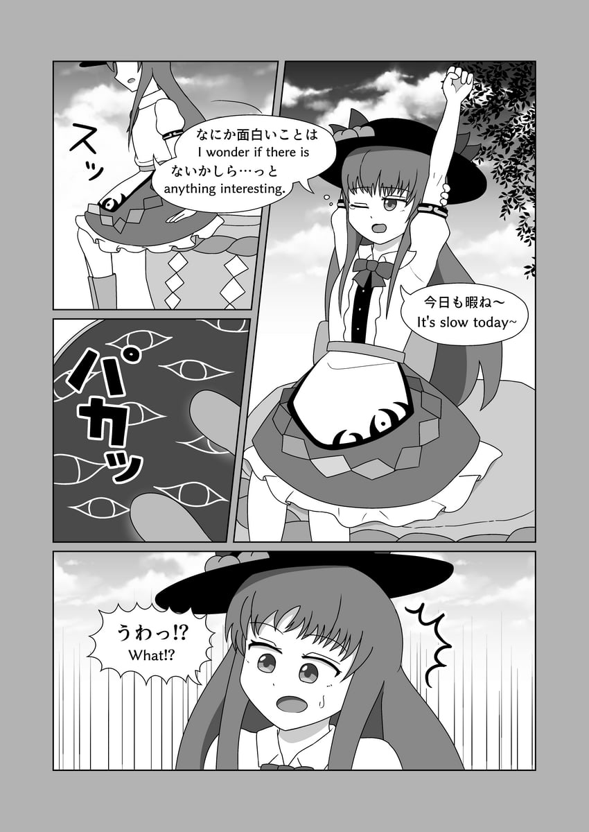 hinanawi tenshi (touhou) drawn by windlid