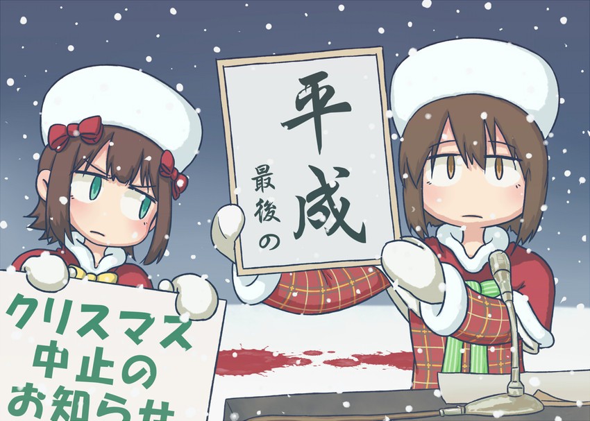amami haruka, hagiwara yukiho, and obuchi keizou (idolmaster and 1 more) drawn by puton
