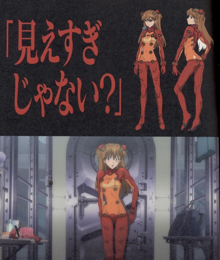 souryuu asuka langley (neon genesis evangelion and 2 more)