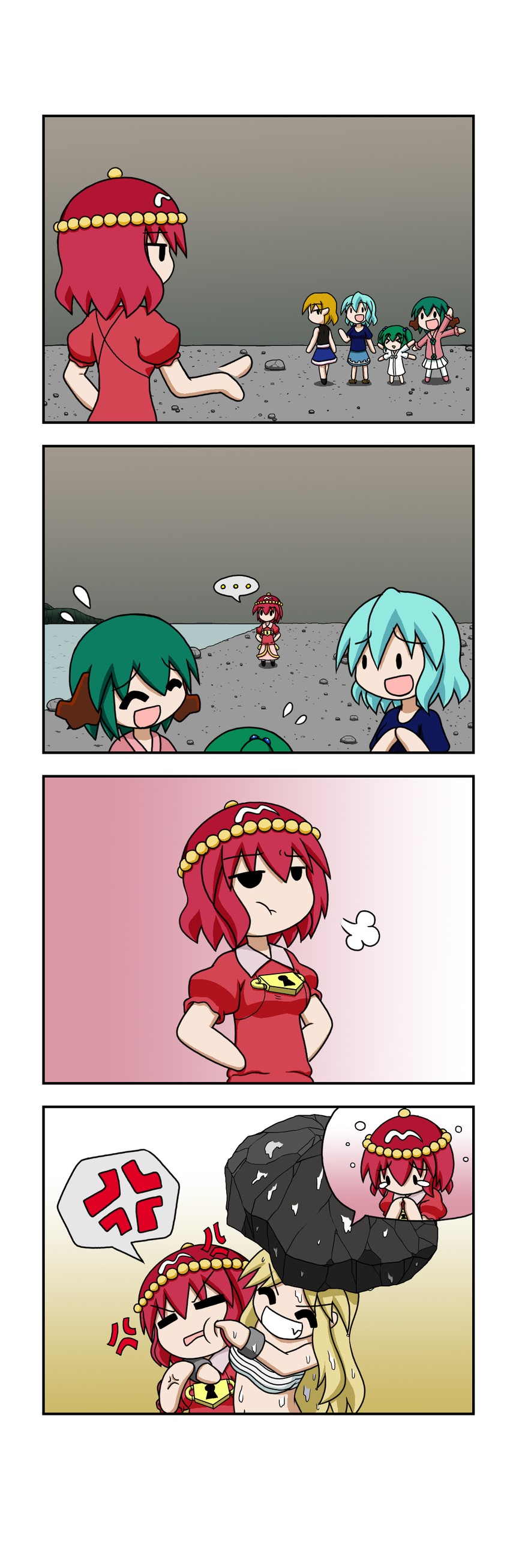 tatara kogasa, mizuhashi parsee, hoshiguma yuugi, kasodani kyouko, kisume, and 1 more (original and 1 more) drawn by rakugaki-biyori