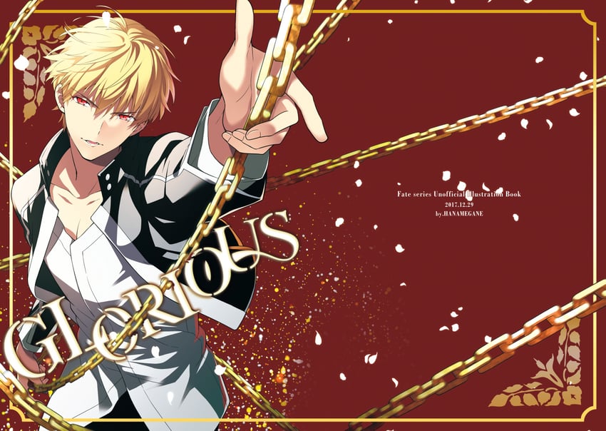 gilgamesh (fate and 3 more) drawn by natsuko_(bluecandy)