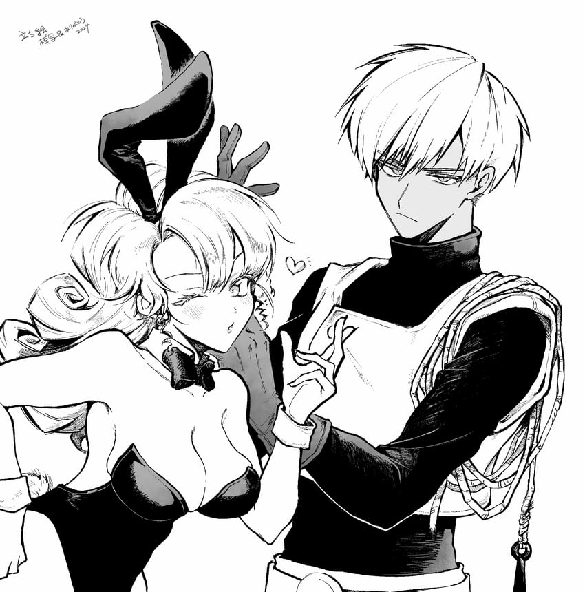 gadabout and thief (dragon quest and 1 more) drawn by sato_sio_(si00x)