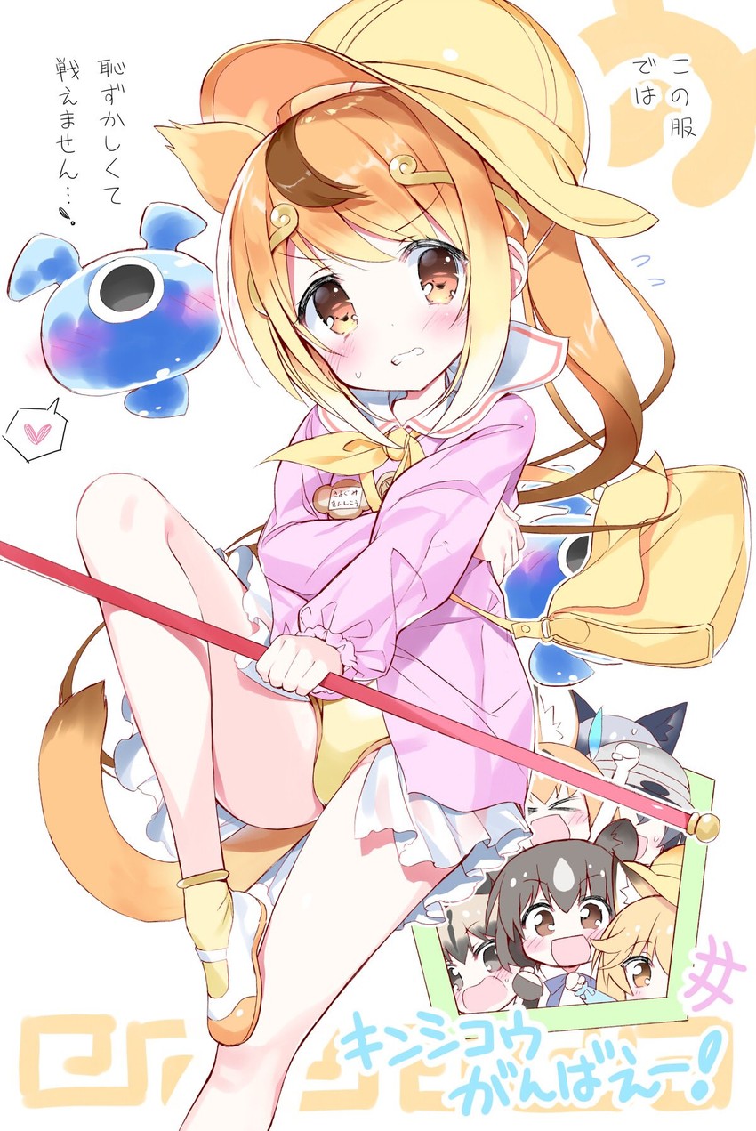 serval, kaban, silver fox, ezo red fox, brown bear, and 3 more (kemono friends) drawn by takahashi_tetsuya