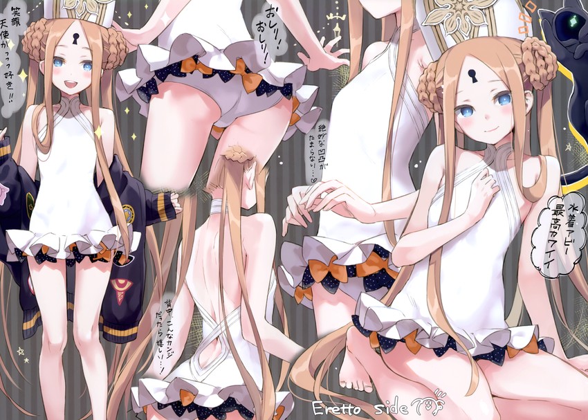 abigail williams and nosh (fate and 1 more) drawn by eretto