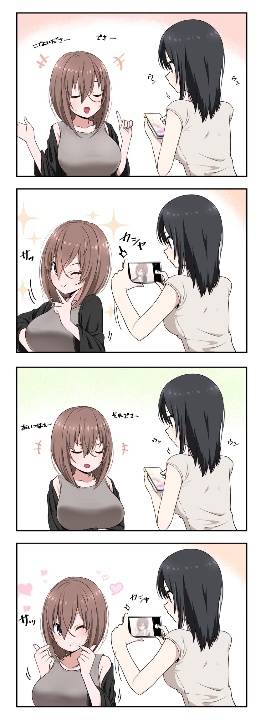 kamihira mao and satsuki fumi (original) drawn by ikari_manatsu
