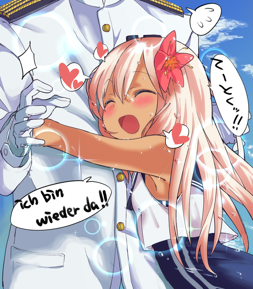 admiral and ro-500 (kantai collection) drawn by aibu_yue