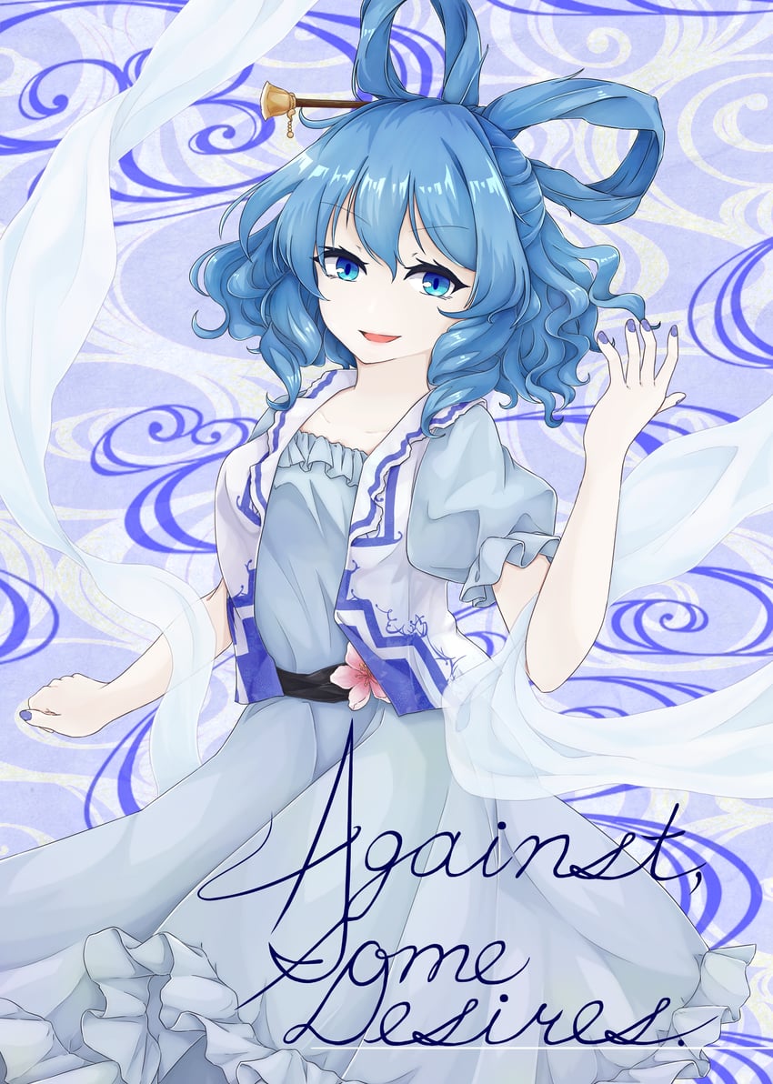 kaku seiga (touhou) drawn by creepingbarrett