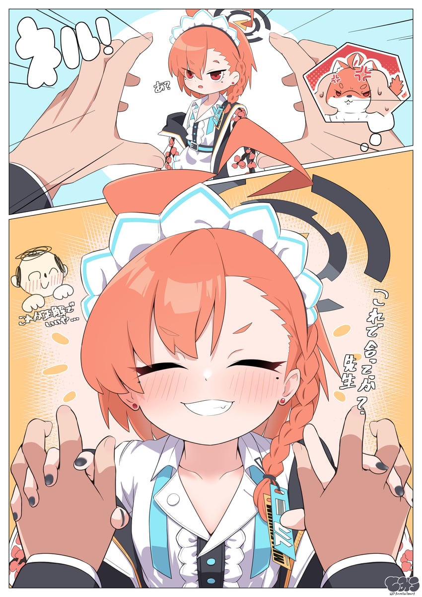 sensei, doodle sensei, and neru (blue archive) drawn by tomiuimot