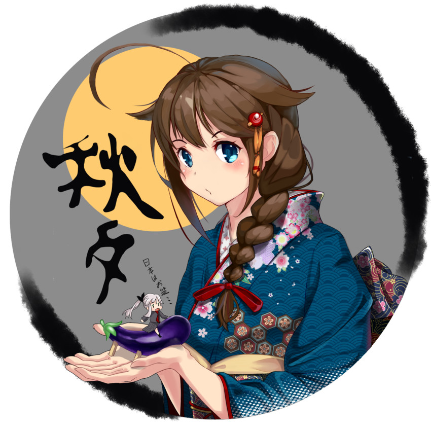 shigure, shigure kai ni, fairy, and 2cm flakvierling 38 (kantai collection) drawn by dame_shoal
