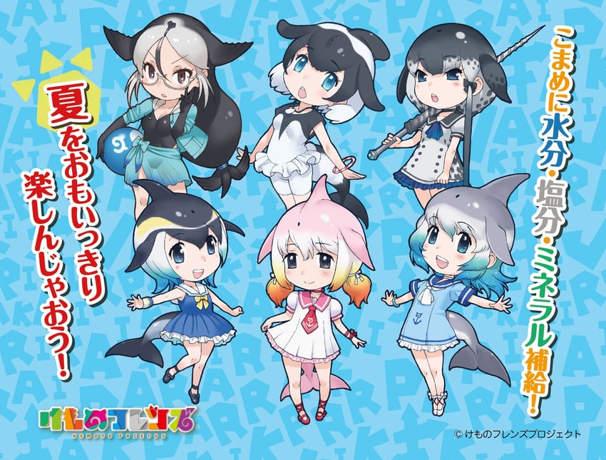 common dolphin, common bottlenose dolphin, narwhal, chinese white dolphin, california sea lion, and 1 more (kemono friends) drawn by yoshizaki_mine