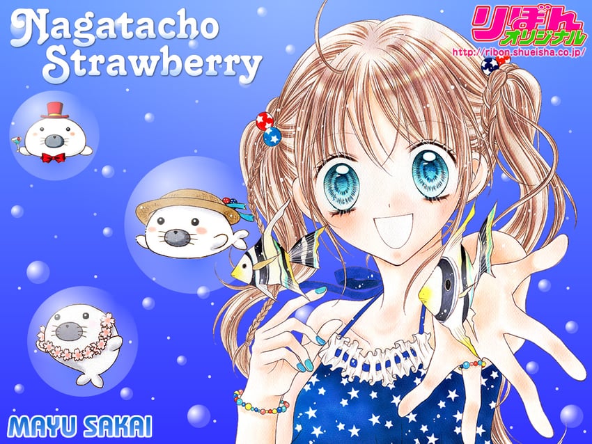 ichinose hime (ribon and 1 more) drawn by sakai_mayu