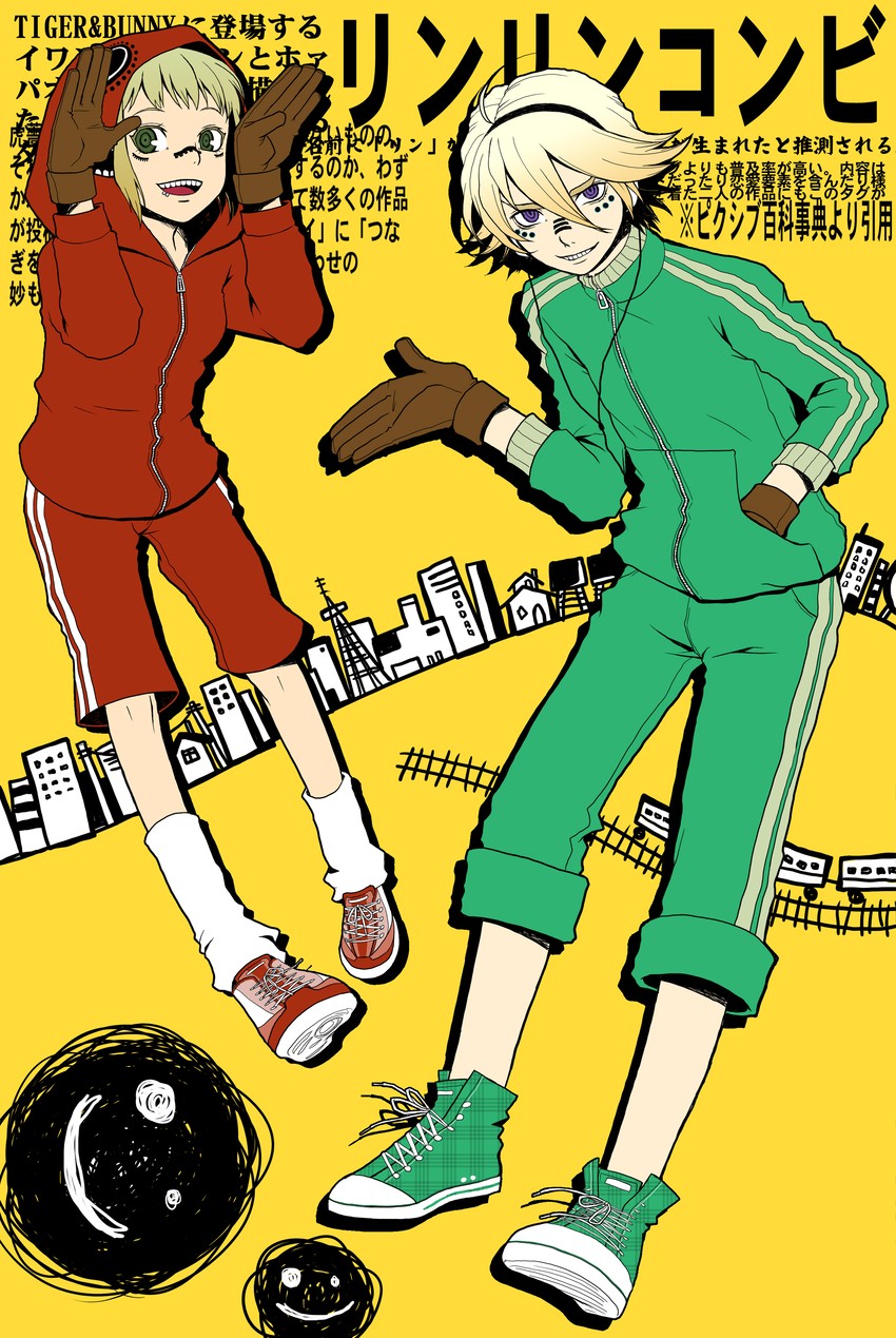 ivan karelin and huang pao-lin (vocaloid and 2 more) drawn by sakata_akari
