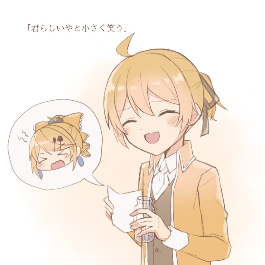 kagamine rin, kagamine len, riliane lucifen d'autriche, and allen avadonia (vocaloid and 2 more) drawn by aquamarinu
