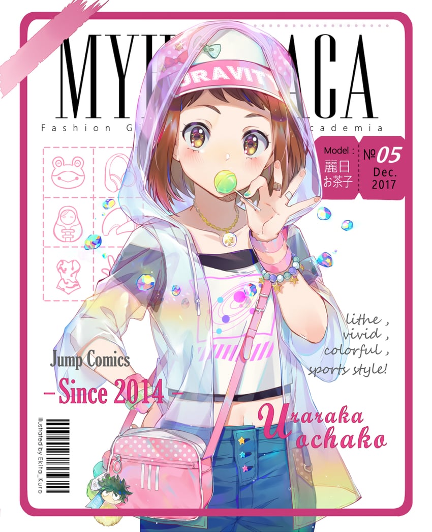 uraraka ochaco (boku no hero academia) drawn by ekita_kuro