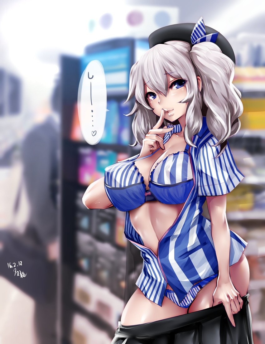 kashima (kantai collection and 1 more) drawn by souryu