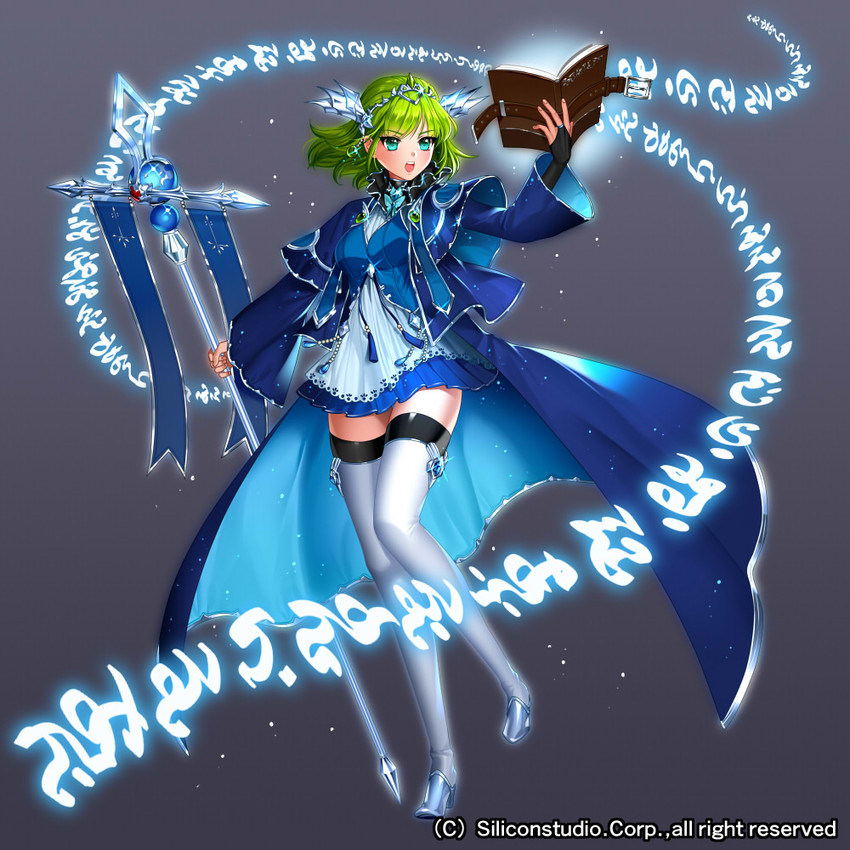 gyakushuu no fantasica drawn by aki_zake