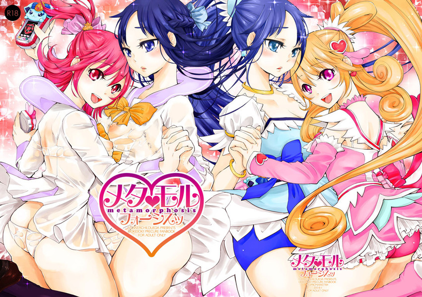 hishikawa rikka, aida mana, cure heart, cure diamond, rakeru, and 1 more (precure and 1 more) drawn by flowerchild_ueda