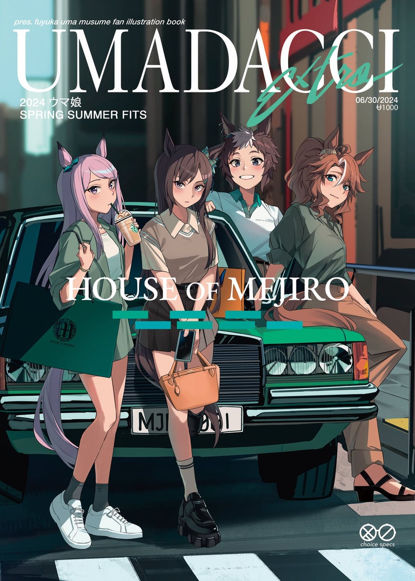 mejiro mcqueen, mejiro dober, mejiro palmer, and mejiro ryan (umamusume and 1 more) drawn by fuyukayui