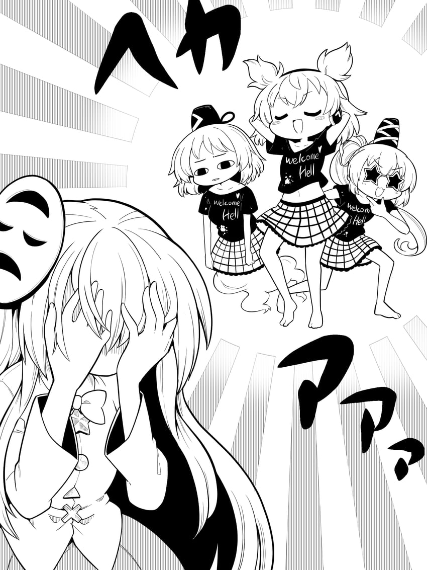 toyosatomimi no miko, mononobe no futo, hata no kokoro, soga no tojiko, and hecatia lapislazuli (touhou) drawn by futa_(nabezoko)