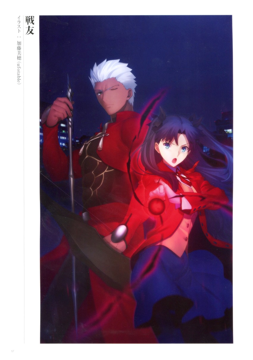 tohsaka rin and archer (fate and 4 more) drawn by katou_miho