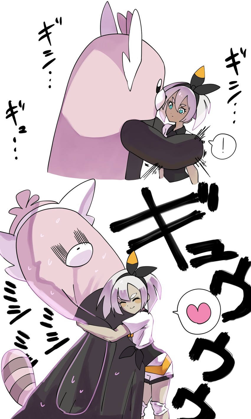 bea and bewear (pokemon and 1 more) drawn by katwo