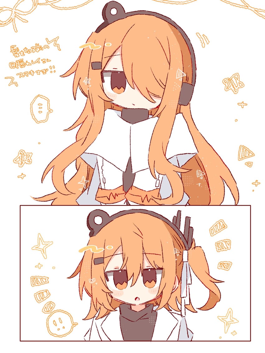 adachi rei (utau and 1 more) drawn by nanashi_(pos_t_0w0)