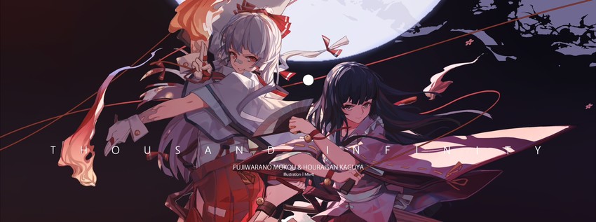 fujiwara no mokou and houraisan kaguya (touhou) drawn by miv4t
