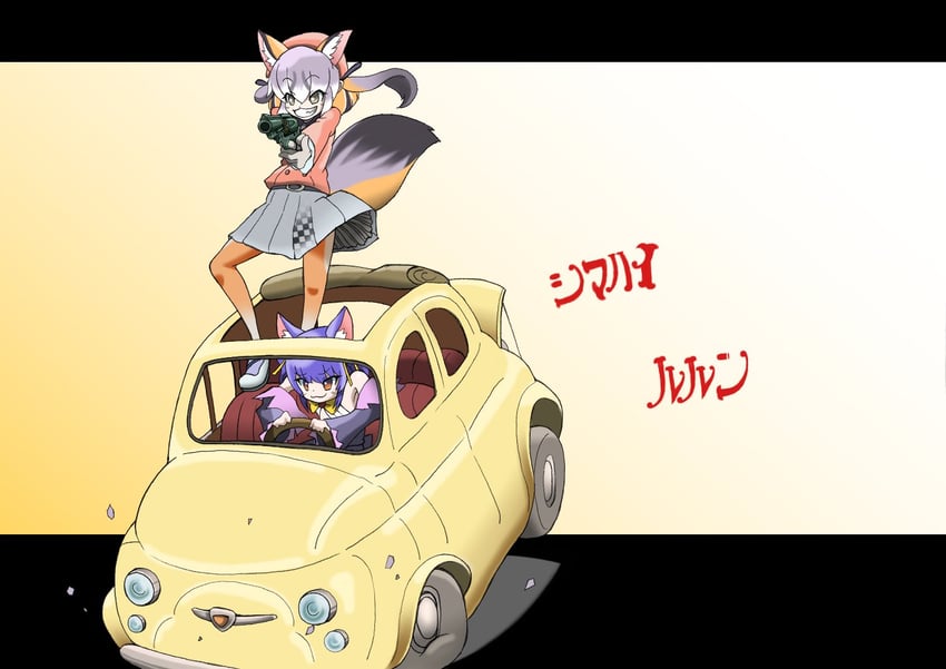 island fox and rurun rururica (kemono friends and 3 more) drawn by sangekikuma