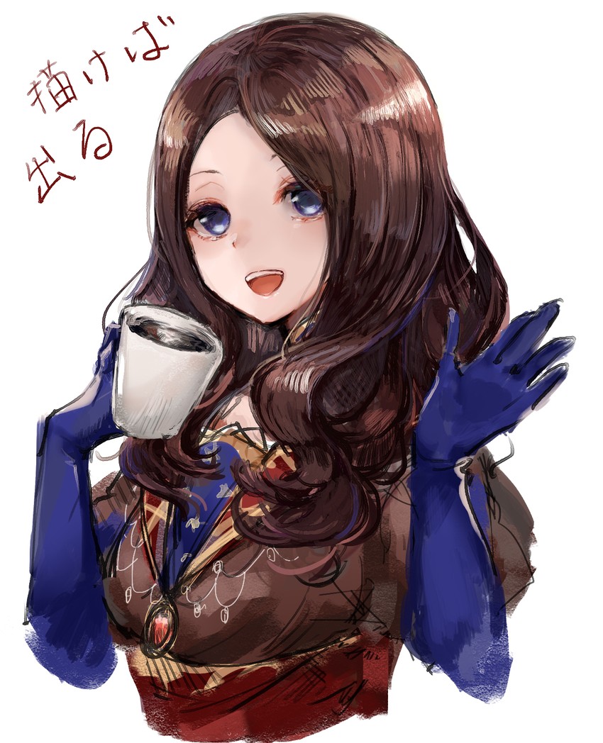 leonardo da vinci (fate and 1 more) drawn by aka_ive