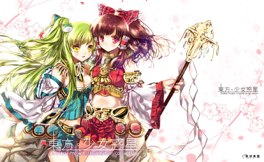 hakurei reimu and kochiya sanae (touhou) drawn by heco_(mama)