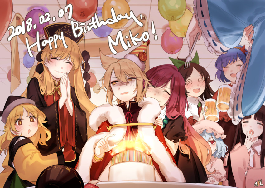 remilia scarlet, saigyouji yuyuko, reiuji utsuho, houraisan kaguya, hijiri byakuren, and 5 more (touhou) drawn by shan