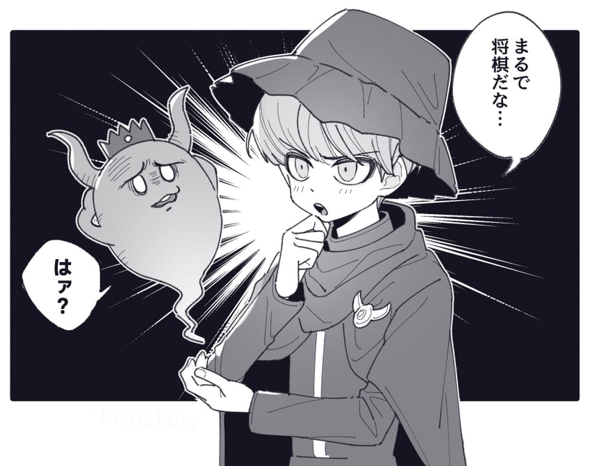 yuma kokohead and shinigami (master detective archives: rain code) drawn by cheeseko