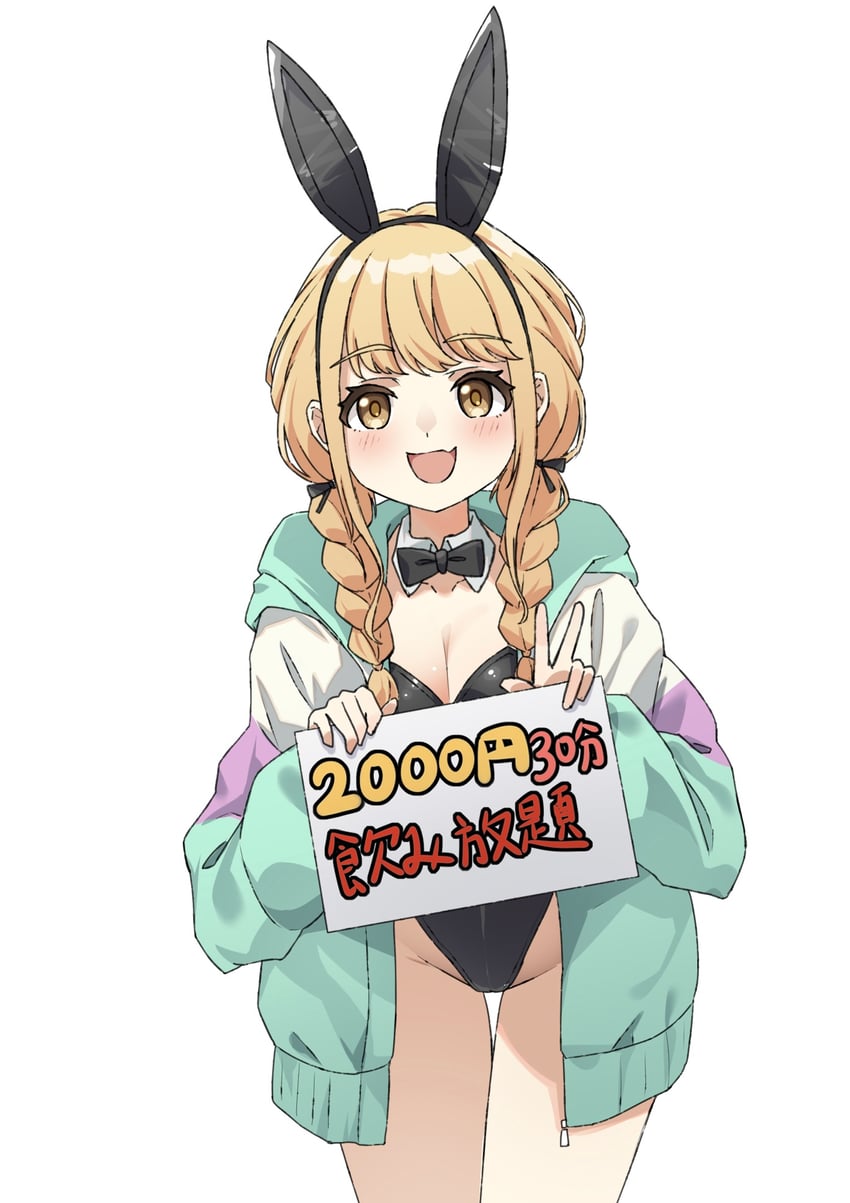 fujita kotone (idolmaster and 1 more) drawn by onejio