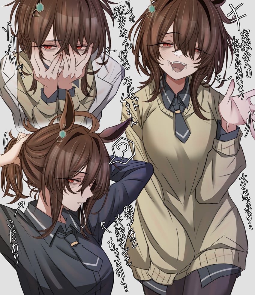 agnes tachyon (umamusume) drawn by leogust