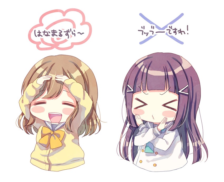 kurosawa dia and kunikida hanamaru (love live! and 1 more) drawn by hina_(hinalovesugita)
