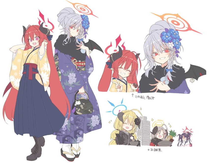haruna, fuuka, junko, izumi, and akari (blue archive) drawn by satou_kibi