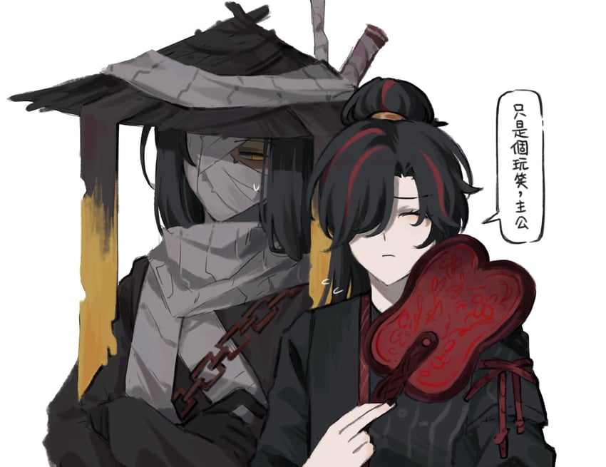 zigong and zilu (project moon and 1 more) drawn by wuzinan19