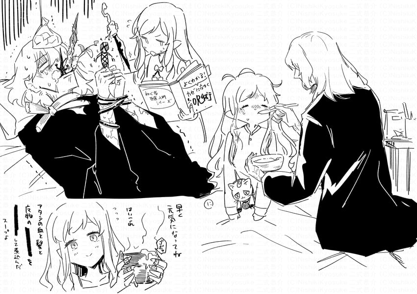 curse maker, doctor magus, doctor magus 4, and curse maker 1 (sekaiju no meikyuu) drawn by nikki_kyousuke