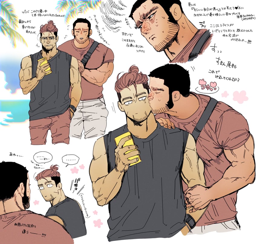 ogata hyakunosuke and tanigaki genjirou (golden kamuy) drawn by kasuke_(li_tgknk)