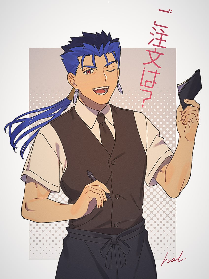 cu chulainn (fate and 1 more) drawn by hal_(haaaalhal)
