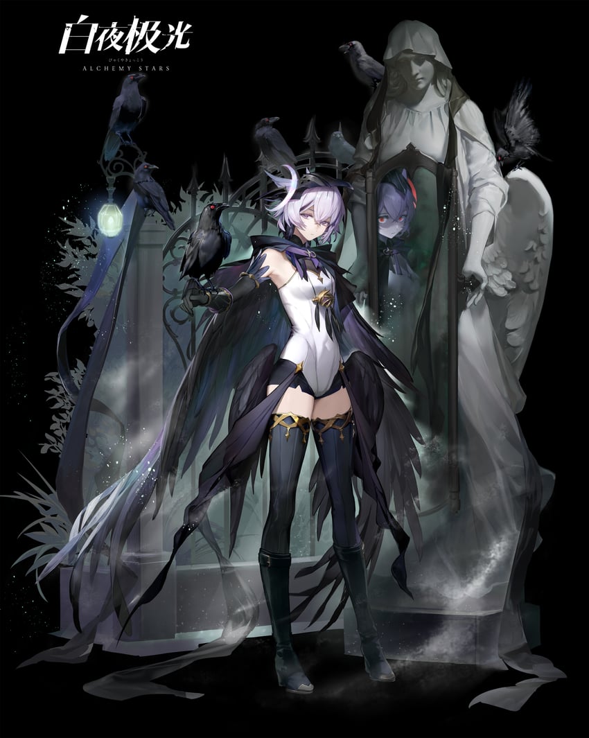 mithra (alchemy stars) drawn by yuzuo_de_yi_tiao_bianr