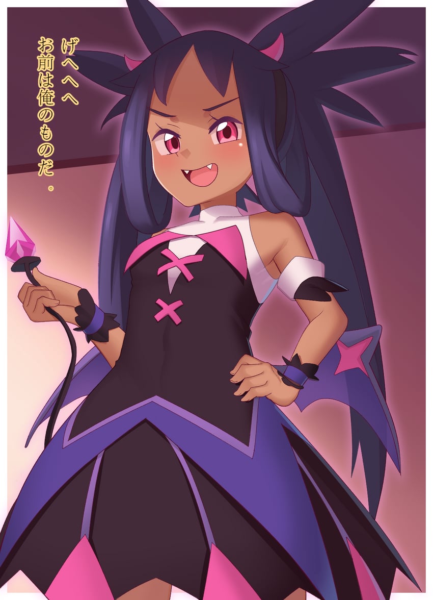 Iris And Iris pokemon And 2 More Drawn By Gazing eye Danbooru iris-and-iris-pokemon-and-2-more-drawn-by-gazing-eye-danbooru