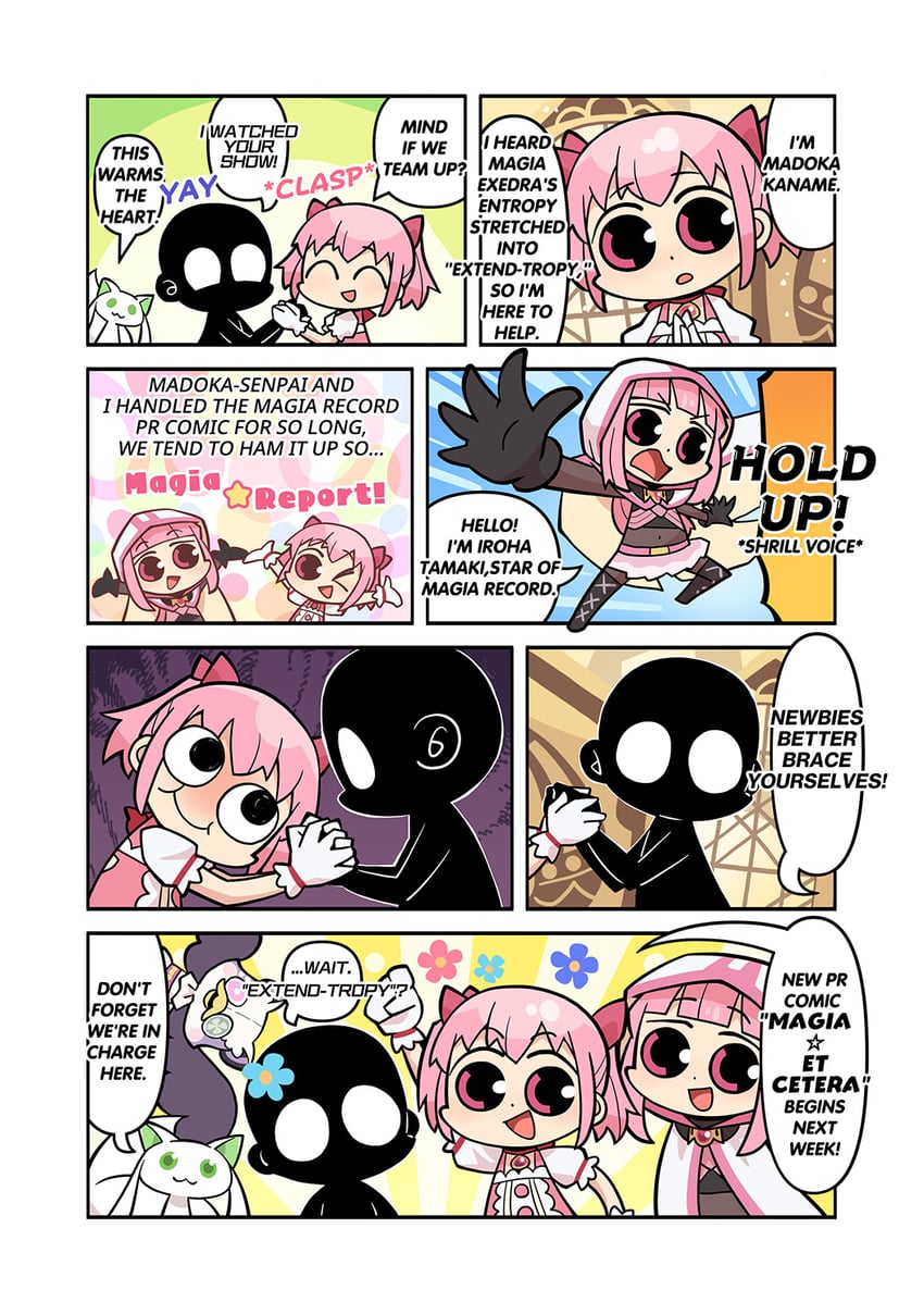 kaname madoka, tamaki iroha, a-q, namae, and nighthawk (mahou shoujo madoka magica and 2 more) drawn by papa_(shimeguru)